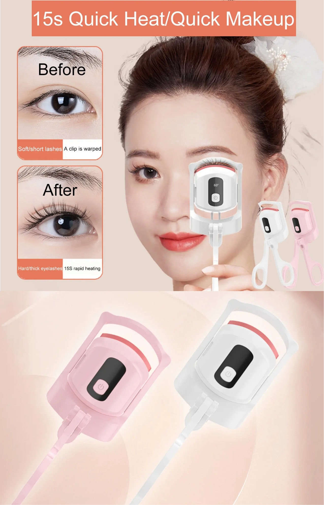 Heated Eyelash Curler